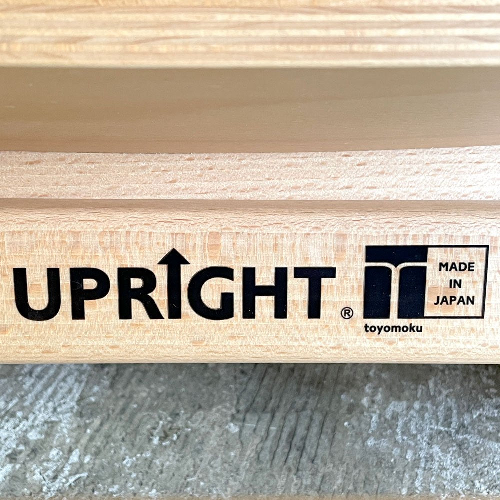 豊橋木工 TOYOMOKU アップライトチェア UPRIGHT CHAIR ナチュラル × アクアブルー 交換用座面カバー付き ベビーチェア キッズチェア ■