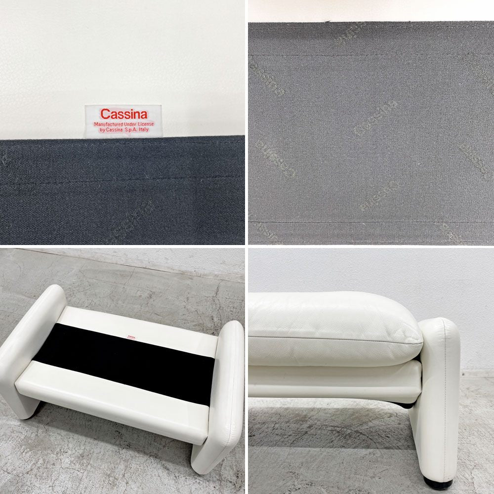 カッシーナ Cassina 675-OT マラルンガ MARALUNGA オットマン フットスツール 本革 ヴィコ・マジストレッティ 定価￥583,000- 〓