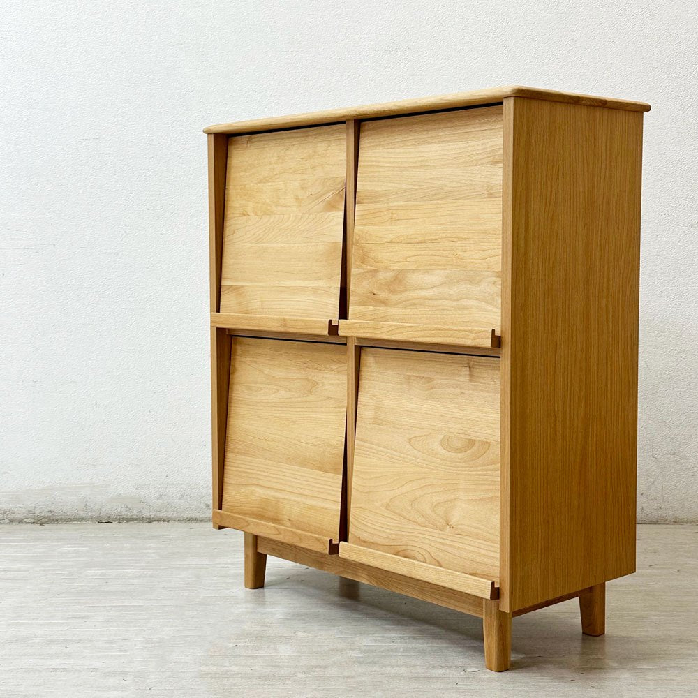 一世紀 ISSEIKI フラップ マガジンラック ナチュラル ERIS-2 82 FRAP MAGAZINE RACK (NA) アルダー無垢材 2列2段 ナチュラルデザイン ●