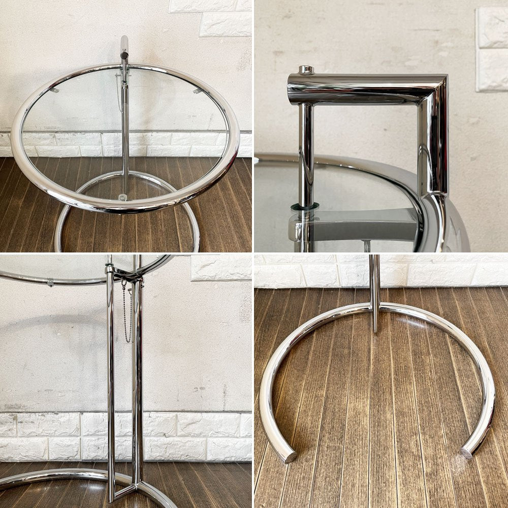 クラシコン ClassiCon アジャスタブルテーブル E1027 サイドテーブル ガラストップ クロームフレーム Φ50.5cm アイリーン・グレイ ドイツ 定価￥217,800- ◎