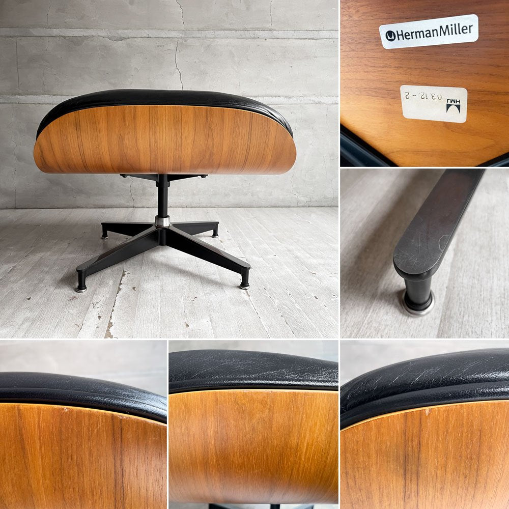 ハーマンミラー Herman Miller イームズラウンジチェア＆オットマン ブラックレザー ウォールナット C&Rイームズ ミッドセンチュリー♪