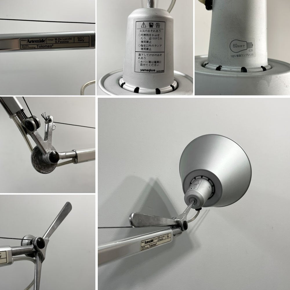 アルテミデ Artemide トロメオ サスペンション ディセントラ TOLOMEO Suspension Decentrata シーリングライト カンチレバー アルミ シルバー 定価￥162,800- 要電気工事 ●
