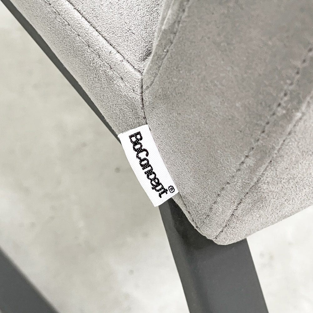 ボーコンセプト BoConcept マリポサ Mariposa ダイニングチェア 北欧家具 デンマーク モダンデザイン B ●