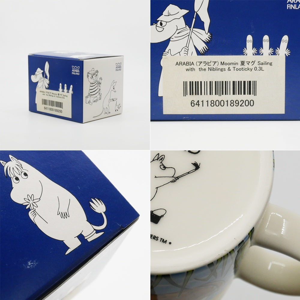 アラビア ARABIA ムーミンマグ MOOMIN クリップダッスとトゥーティッキの航海 2014年 夏限定 フィンランド 北欧食器 箱付き ●