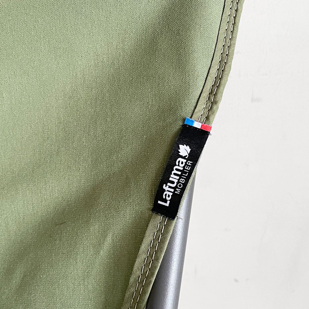 ラフマ LAFUMA バタフライチェア ポップアップ XL POP UP XL カーキ アウトドア ■