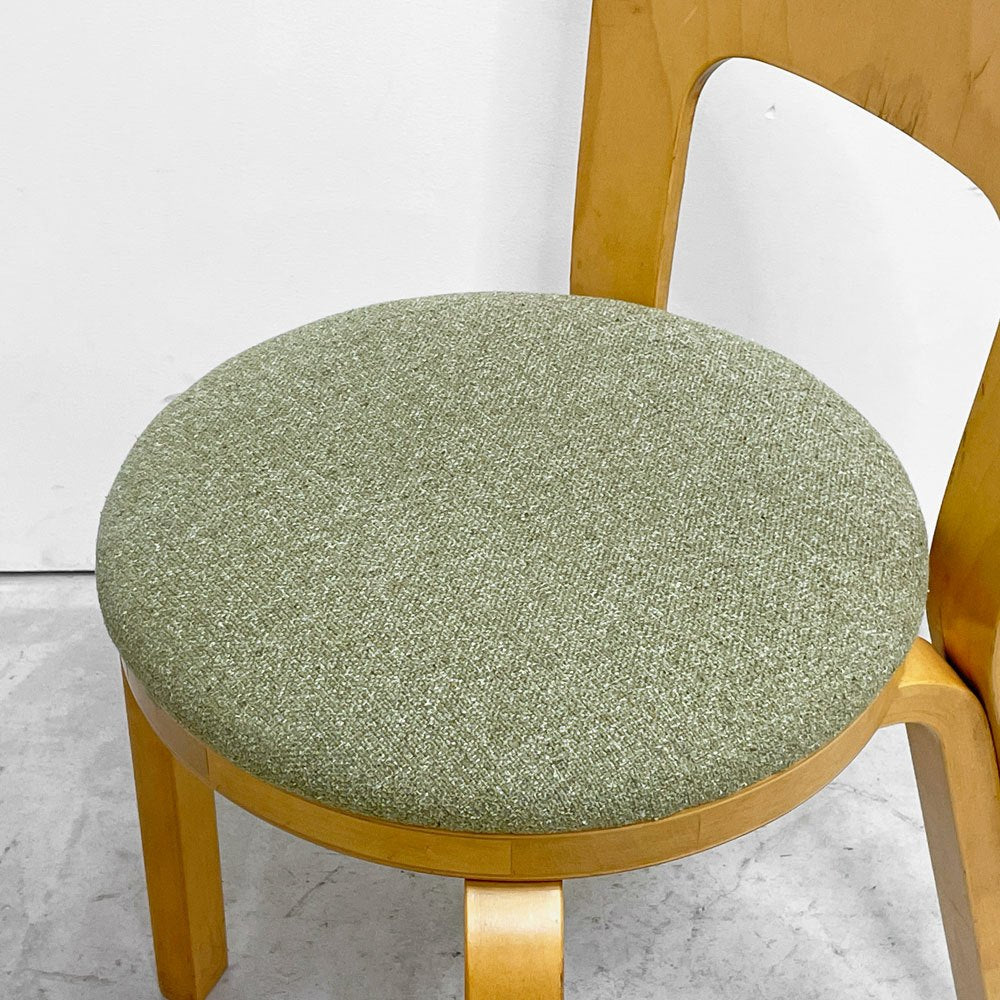 アルテック artek チェア66 CHAIR66 ダイニングチェア ナチュラルラッカー バーチ材 ファブリックシート アルヴァ・アアルト フィンランド 北欧家具 ビンテージ B ●