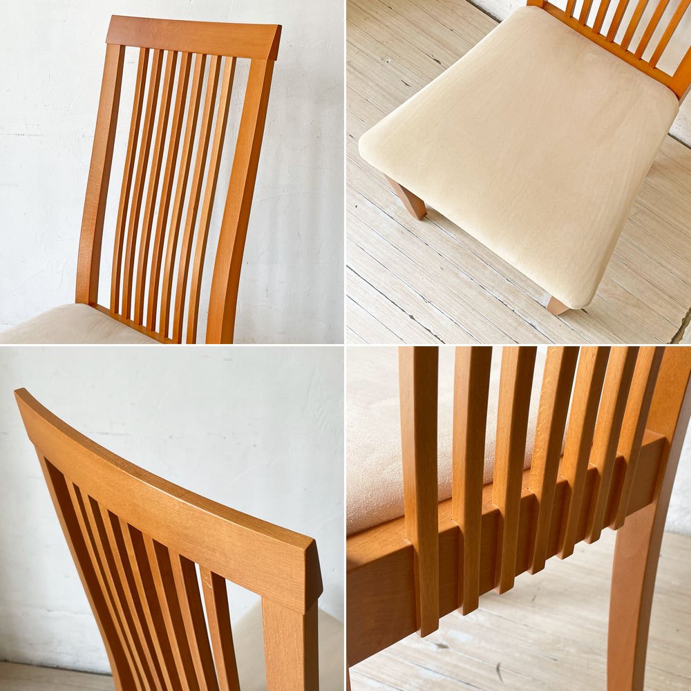 ボーコンセプト Bo Concept ビーチ材 ハイバック ダイニングチェア チェリーカラー デンマーク 北欧家具 B ★