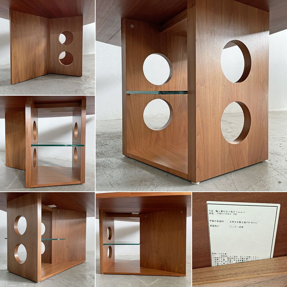 テクタ TECTA ダイニングテーブル M21 TABLE ウォールナット材 W175cm ドイツ バウハウス ACTUS取扱 定価￥732,600- 〓
