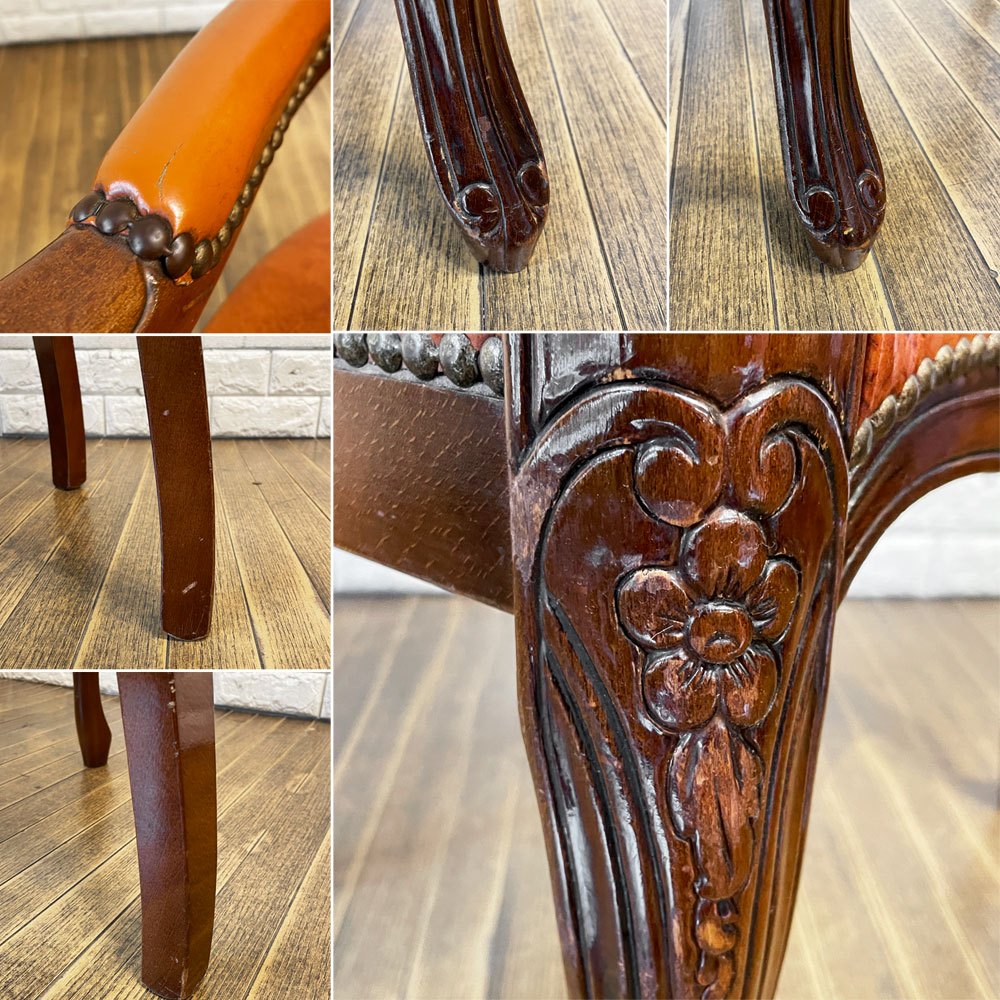 ヨーロピアンクラシカルデザイン European Classical アームチェア 猫脚 W57cm ◎
