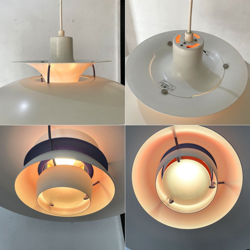 ルイスポールセン Louis Poulsen PH5 ペンダントライト ポール・ヘニングセン Poul Henningsen クラシックホワイト デンマーク 名作照明 ★