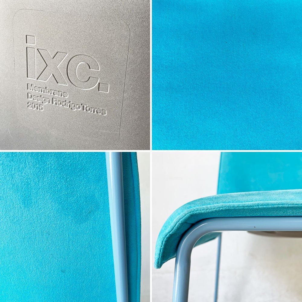 カッシーナ Cassina ixc. メンブレン MEMBRANE スタッキングチェア ダイニングチェア ブルー イタリア B ★