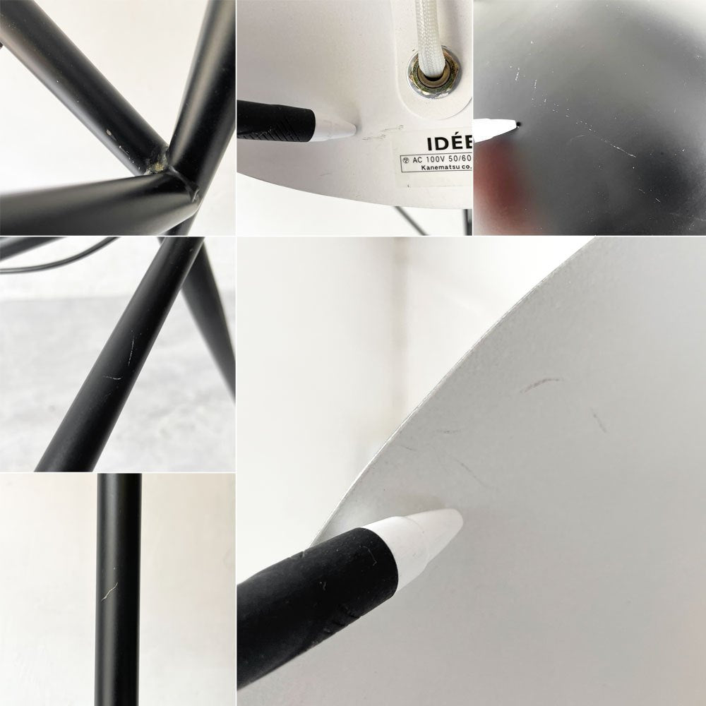 イデー IDEE ランパデール トワ ルミエーレ LAMPADAIRE 3 LUMIERES フロアライト スタンドライト 3灯 ブラック セルジュ・ムーユ 参考定価￥320,000- ★