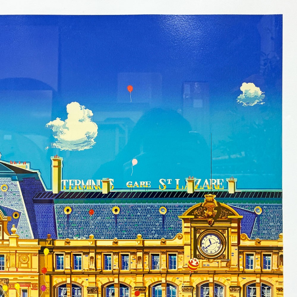ヒロ ヤマガタ 山形博導 サン・ラザール駅 シルクスクリーン 225/295 額装品 111×113cm 限定品 版画 絵画 フランス パリ 1986年 ◎