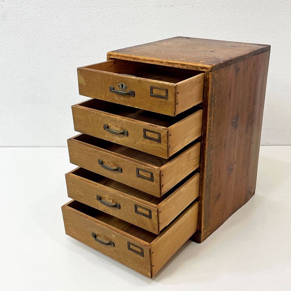 ジャパンビンテージ Japan vintage 小引き出し 抽斗5杯 収納 レトロ 古家具 古道具 ●