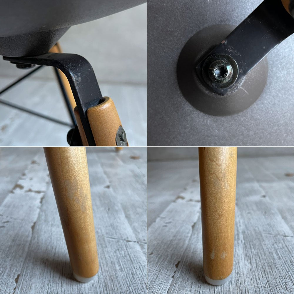 ハーマンミラー HermanMiller サイドシェルチェア ドゥエルレッグ DSW ジャバ JAVA ダークブラウン ポリプロピレン製 イームズ ミッドセンチュリー ♪