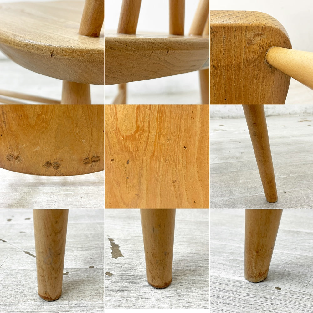 アーコール Ercol クロスバックチェア エックスバック ラティスドチェア エルム材 UKビンテージ Vintage 英国家具 ●