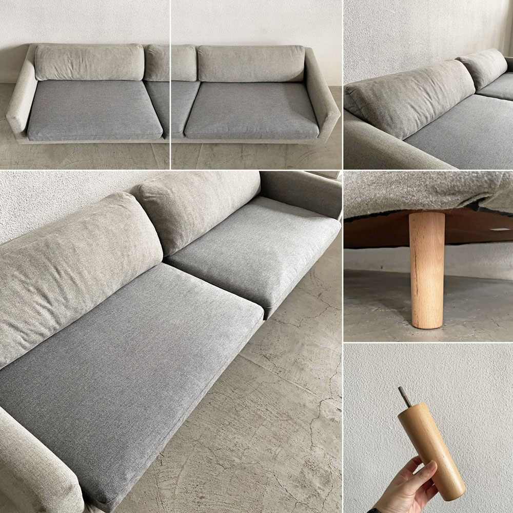 マルニ木工 maruni マルニコレクション ヒロシマ HIROSHIMA ワイド2シーターソファ W220cm ファブリック グレー系 深澤直人 定価￥603,900- 〓