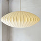 ハーマンミラー Herman Miller ネルソンバブルランプ ソーサーM Saucer Lamp M BUBBLE LAMP ジョージ・ネルソン ロイヤルファニチャ―コレクション 定価￥121,000- 美品 ★
