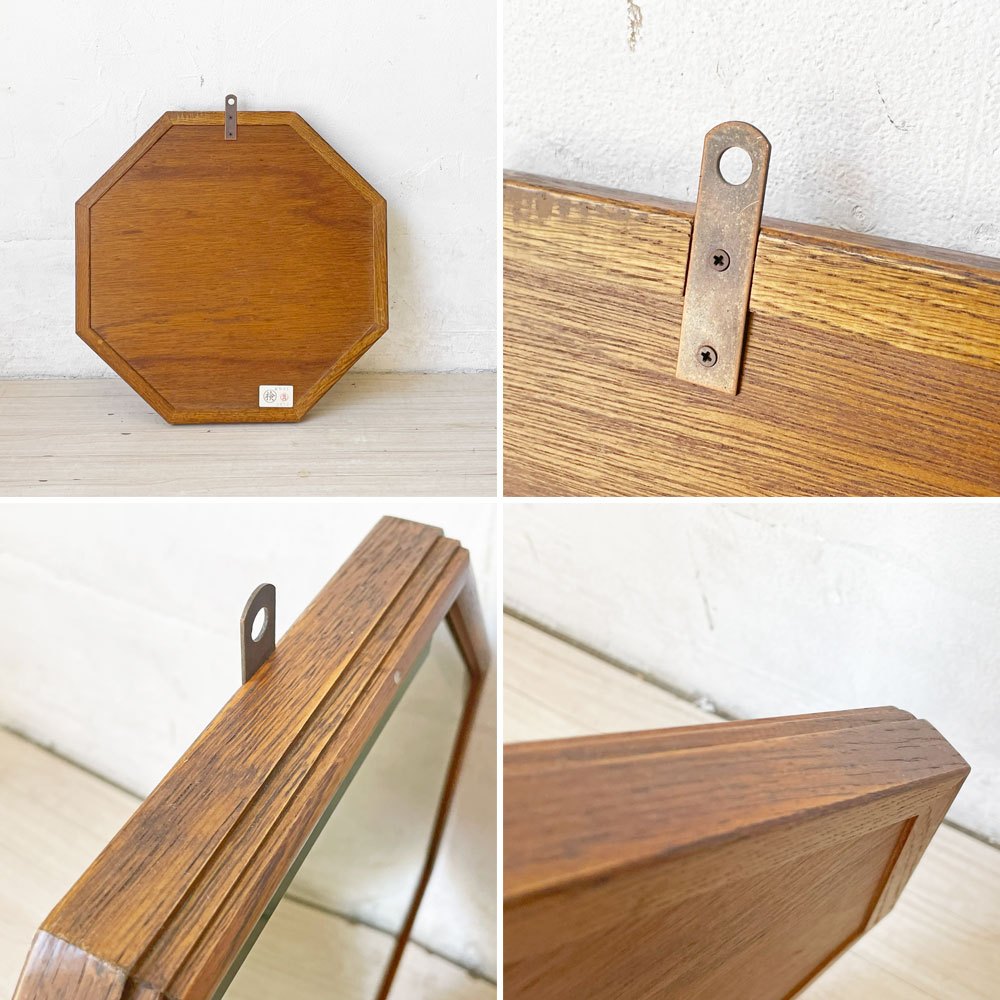 三越ブルージュ Brugge 八角形 ウォールミラー Octagon Wall Mirror英国カントリースタイル ナラ無垢材 楢 オーク材 壁掛け鏡  ★