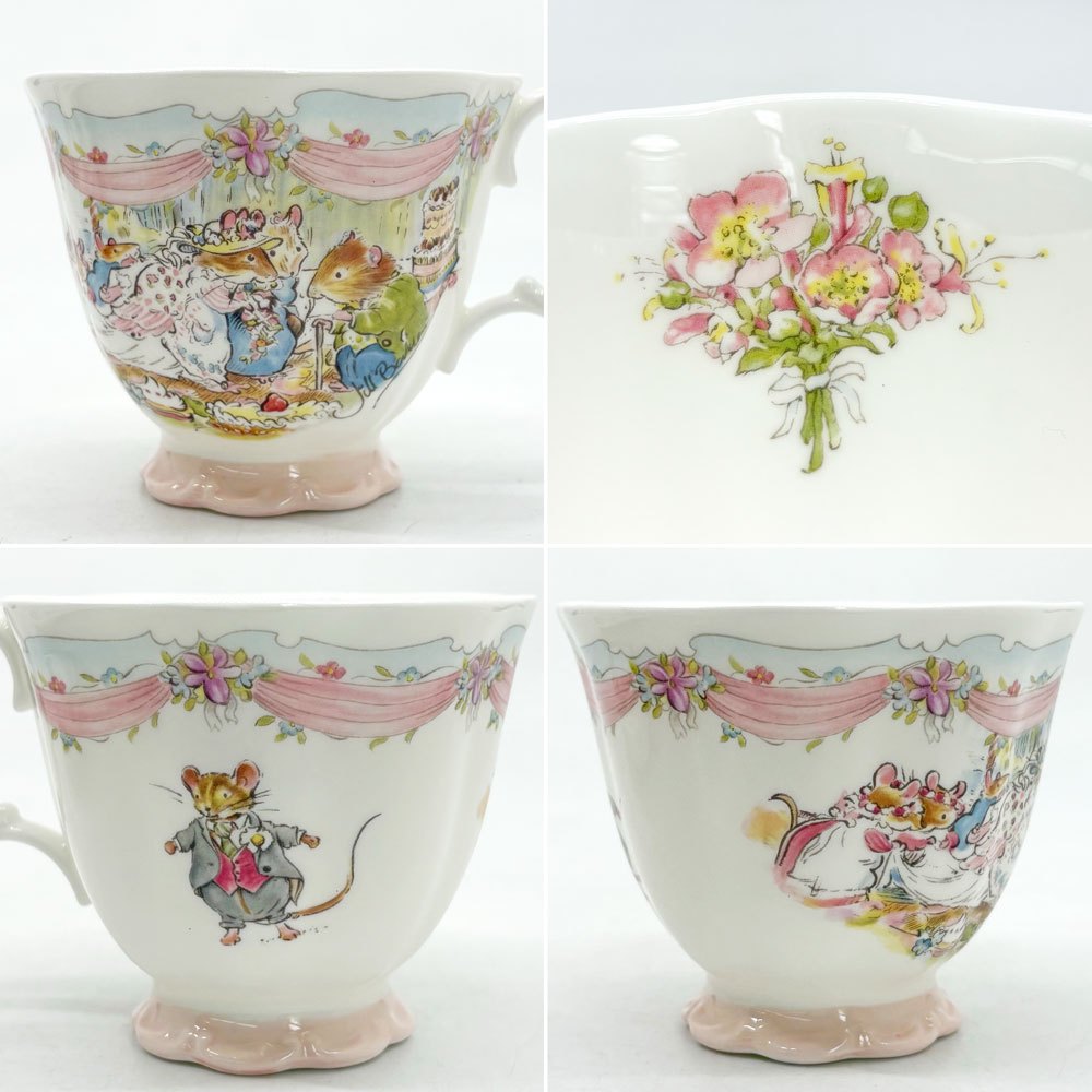 ロイヤルドルトン Royal Doulton ブランブリーヘッジ ウエディング ティーカップ＆ソーサー イギリス 箱付き A ●