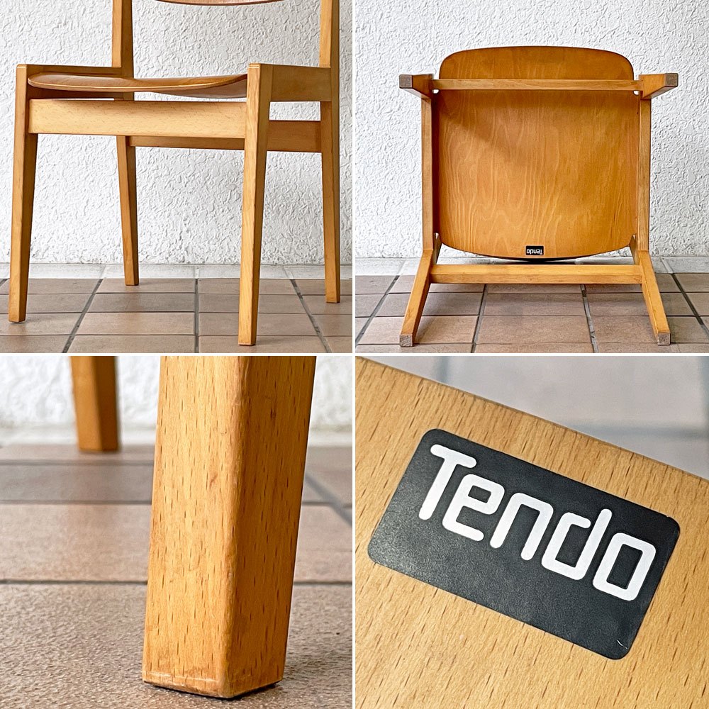 天童木工 TENDO ブックチェア ダイニングチェア 図書館椅子 オーク×ビーチ材 水之江忠臣 ジャパンビンテージ ミッドセンチュリー B ◇