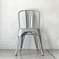 トリックス TOLIX エーチェア A-chair ダイニングチェア スタッキングチェア グザビエ・ポシャール Xavier Pauchard フランス B★