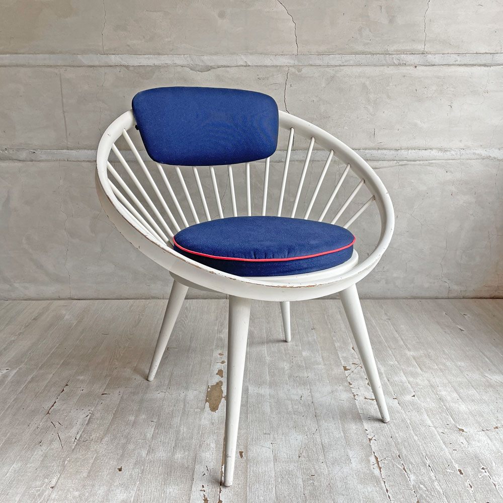スウェデッセ SWEDESE サークルチェア Circle Chair イングヴ・エクストローム Yngve Ekström スウェーデンビンテージ 北欧家具 希少♪