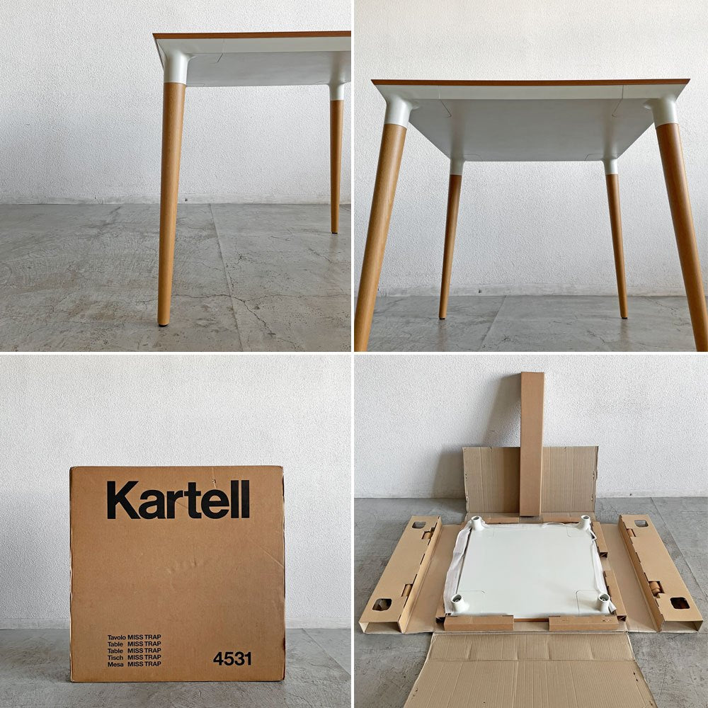 カルテル Kartell ミストラップ MISS TRAP ダイニングテーブル スクエア W80cm ビーチ材 外箱付 フィリップ・スタルク 廃番 A 〓