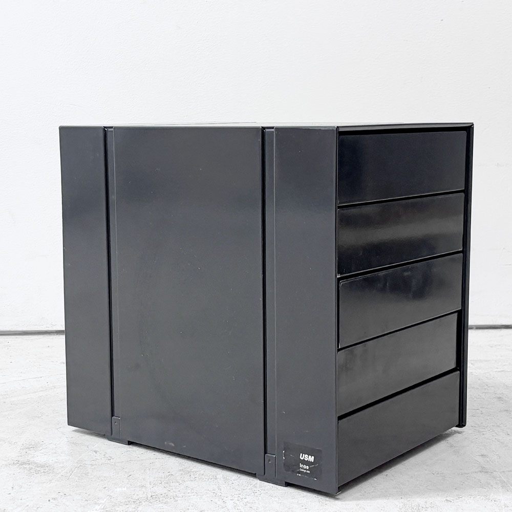 ユーエスエムハラー USM Haller USMハラー ユーエスエム イノス USM inos DRAWER SET ドロワーセット 5段 レターケース ブラック系カラー ●