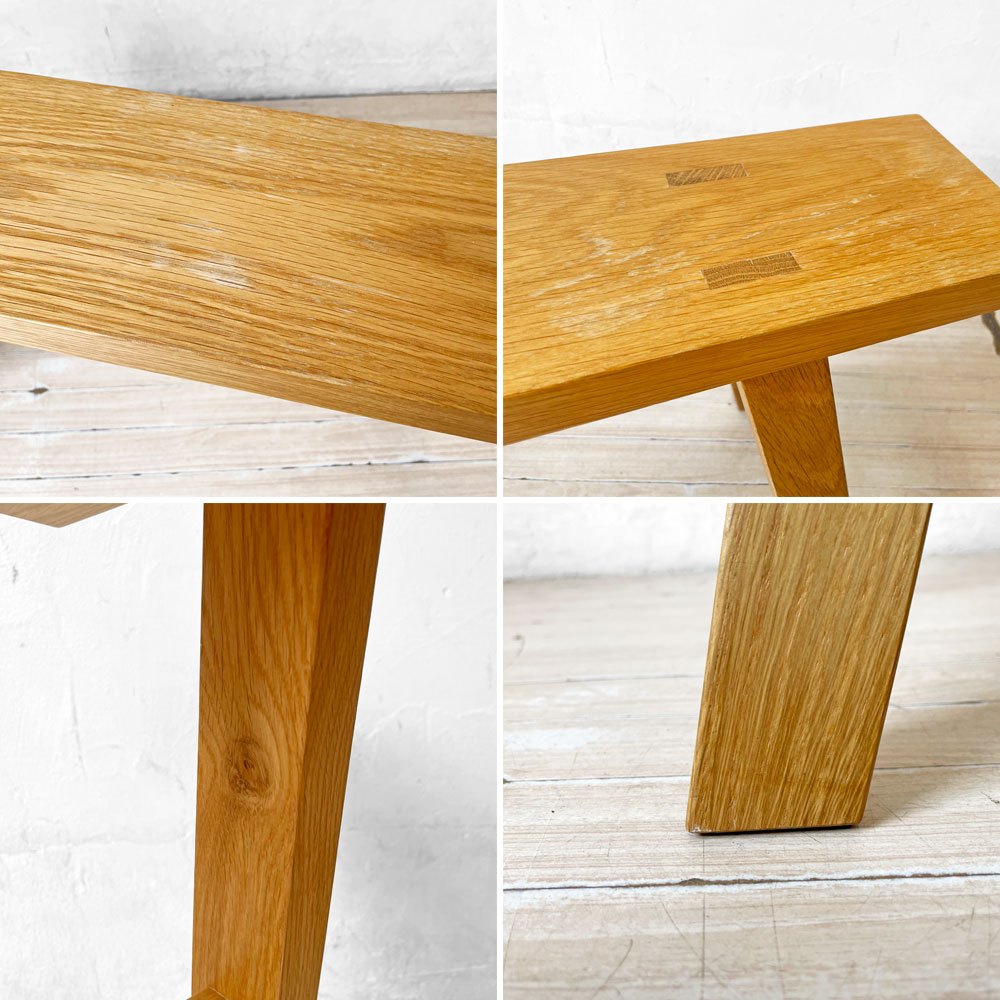 無印良品 MUJI オーク 無垢材 ベンチ 大サイズ スツール ホワイトオーク 廃盤 希少 ★