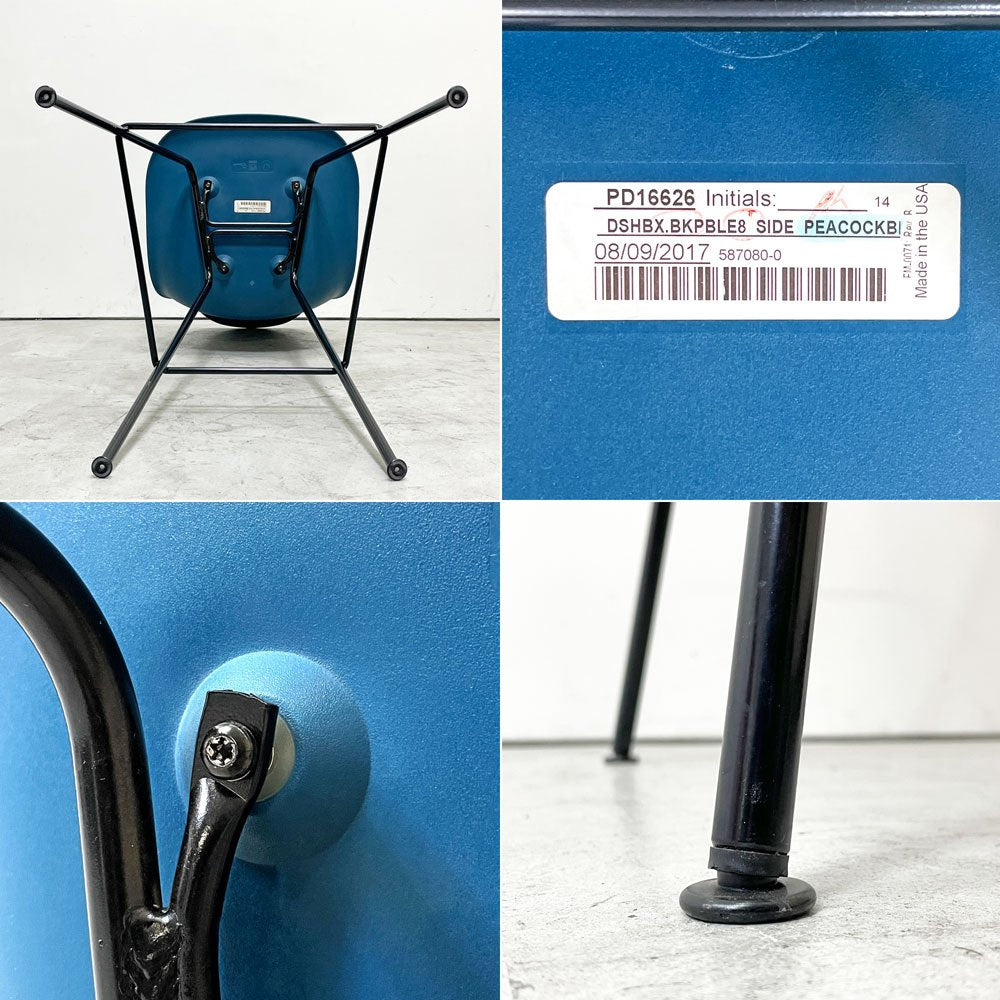 ハーマンミラー Herman Miller イームズプラスチックシェルスツール バーハイトスツール H115.5cm ポリプロピレン製 ブルー ミッドセンチュリー B ●