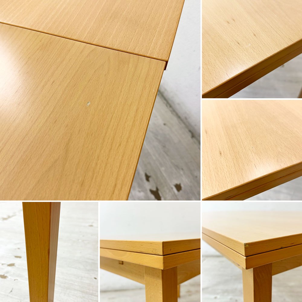 カリガリス Calligaris ビーチ材 ドローリーフテーブル エクステンション ダイニングテーブル 伸長式 イタリア ●