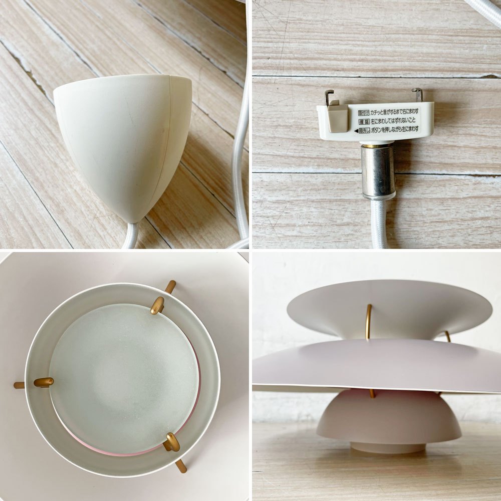 ルイスポールセン Louis Poulsen PH5 グレーグラデーション ペンダントライト ポール・ヘニングセン Poul Henningsen デンマーク 定価￥159,500- ★