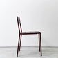 ヘイ HAY バルコニーチェア BALCONY CHAIR ダイニングチェア ガーデンチェア アイアンレッド ロナン＆エルワン・ブルレック 北欧 デンマーク D ●