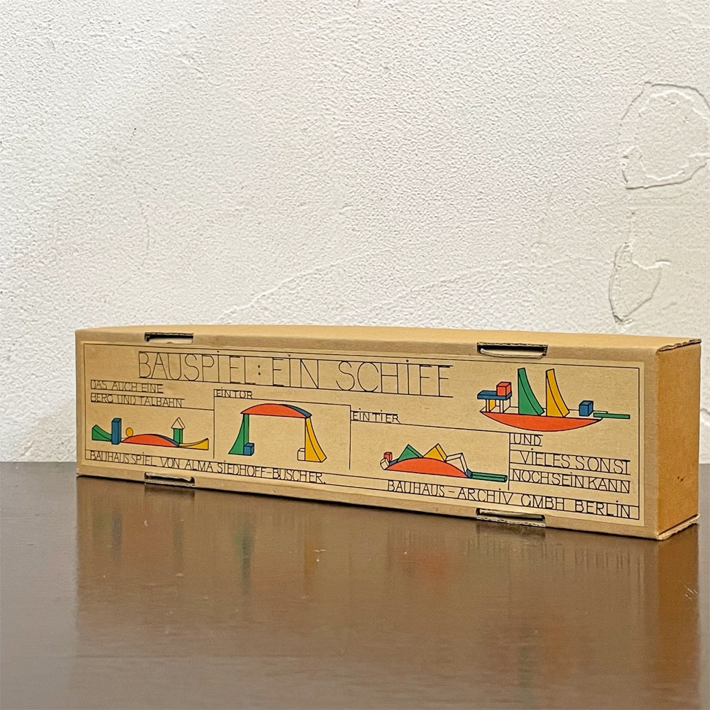 ネフ naef  Spielkultur バウハウス バウスピール Bauhaus Bauspiel アルマ・ジートホフ・ブッシャー 積み木 知育玩具 箱付き スイス ★