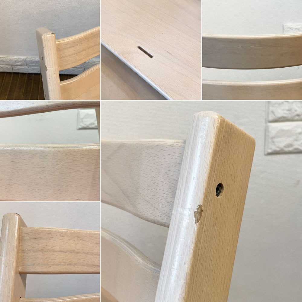 ストッケ STOKKE トリップトラップ TRIPP TRAPP ベビーチェア キッズチェア プラスチックガード＆背もたれ・座クッション&延長グライダー付き S/N6～ 北欧 ノルウェー ◎