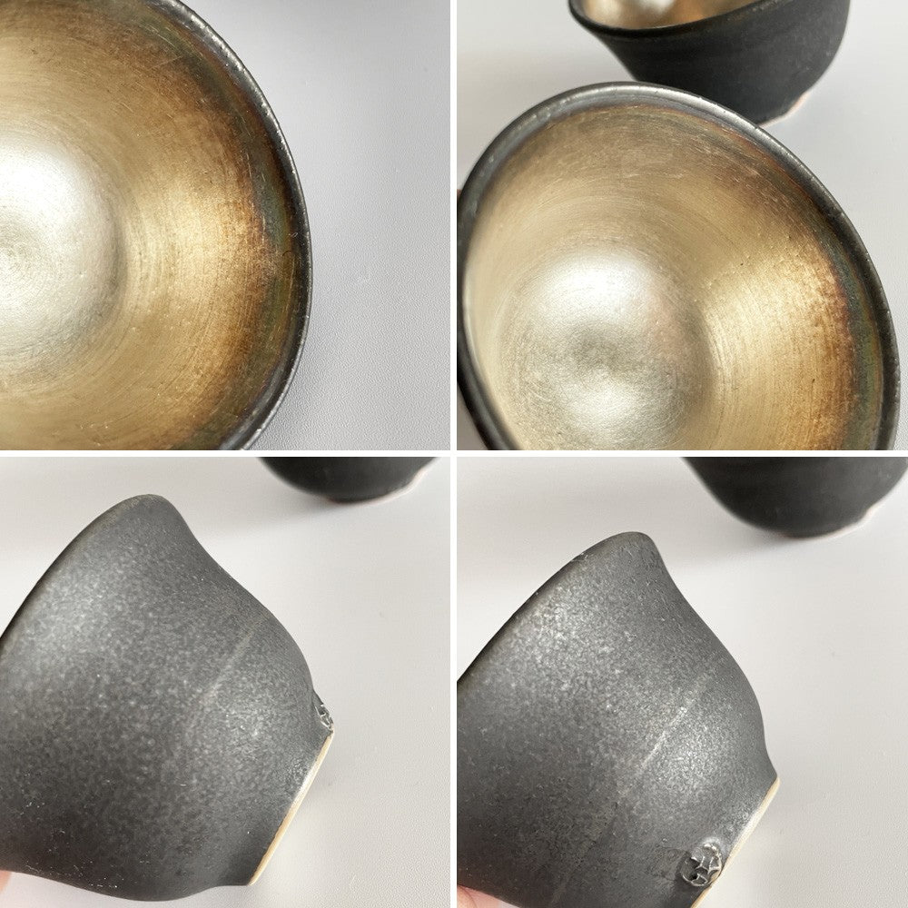 木下和美 煎茶碗  カップ 金彩 黒釉 磁器 2脚セット 6cm 現代作家 ■