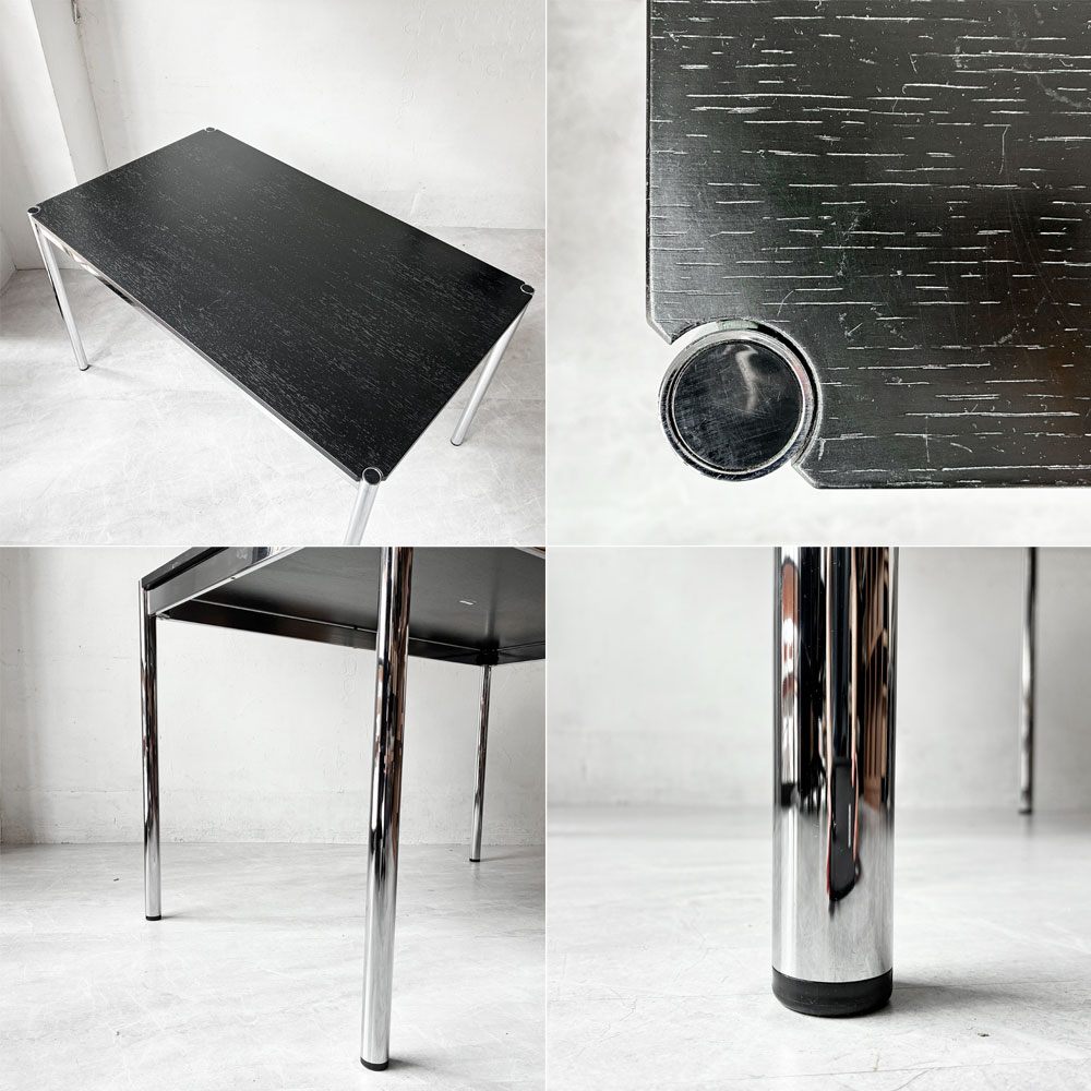 USM Haller USMハラーテーブル ワーキングデスク ダイニングテーブル オーク材 ブラック W125cm アジャスター付 スイス モダン ★