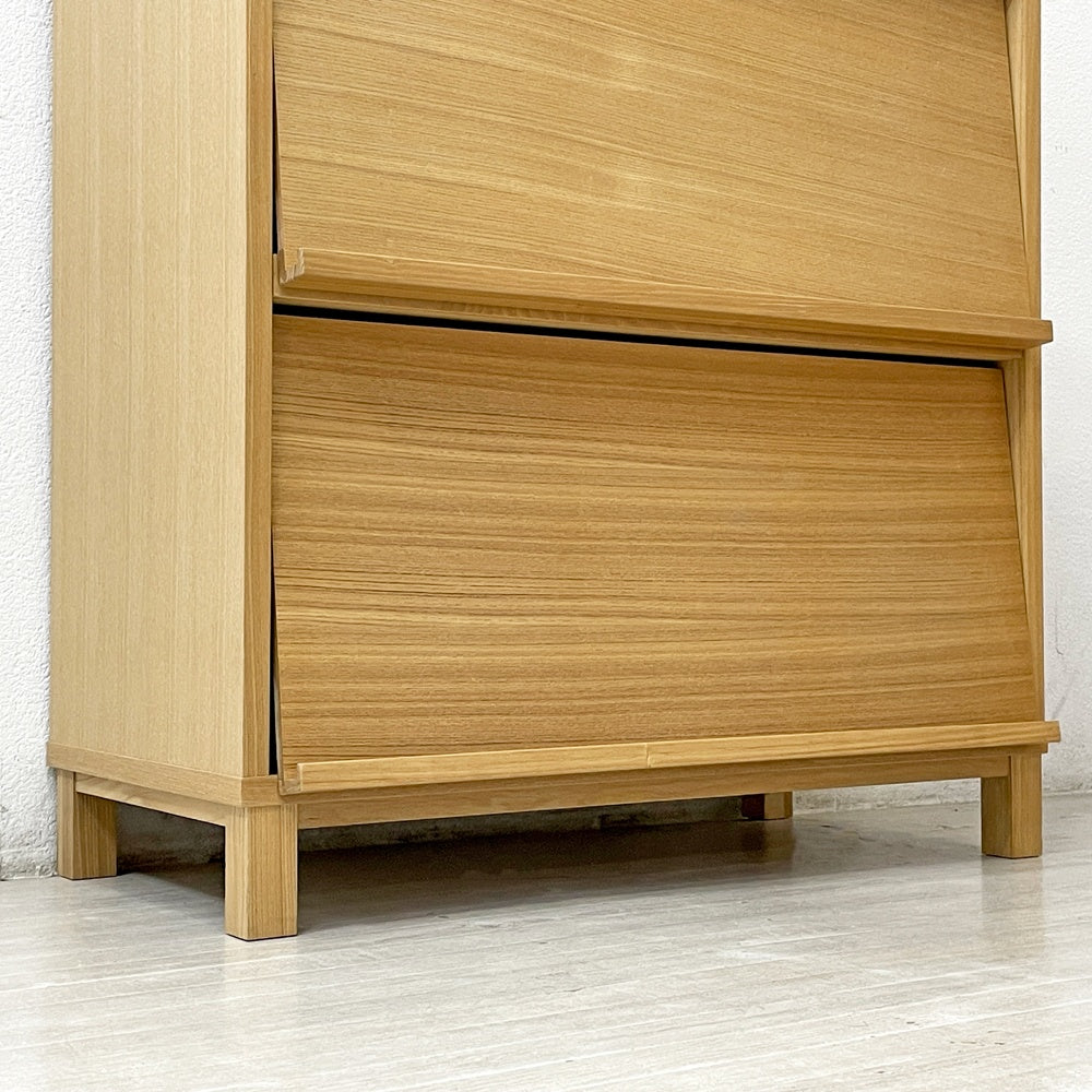 無印良品 MUJI タモ材 組み合わせて使える木製収納 ロータイプ シェルフ 2段 D40cm H83cm マガジンラック フラップ扉付き 廃番 ●