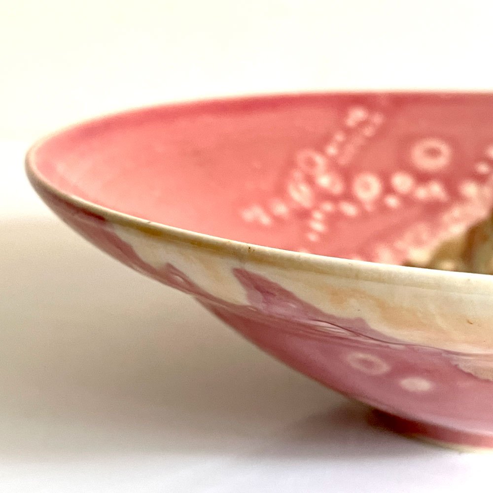 竹村良訓 ボウル 深皿 鉢 陶器 まだら 釉薬 Φ19㎝ 現代作家 ■