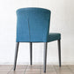 リーンロゼ ligne roset ロゼチルコ チェア ROSETCIRCO CHAIR ダイニングチェア ファブリック ブルー系 モダンデザイン フランス ◇