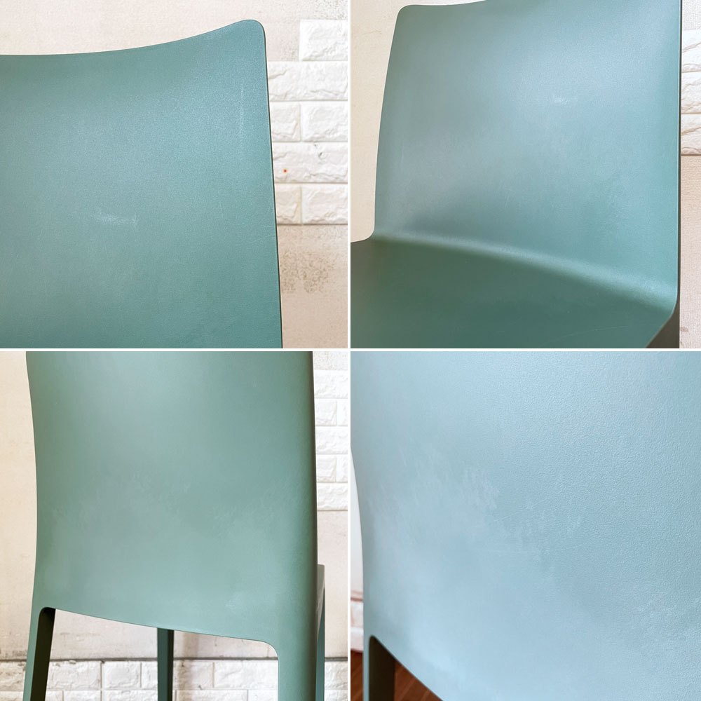 ヘイ HAY エレメンターレチェア ELEMENTAIRE CHAIR スモーキーグリーン ダイニングチェア ガーデンチェア ロナン＆エルワン・ブルレック 定価￥33,000- A ◎