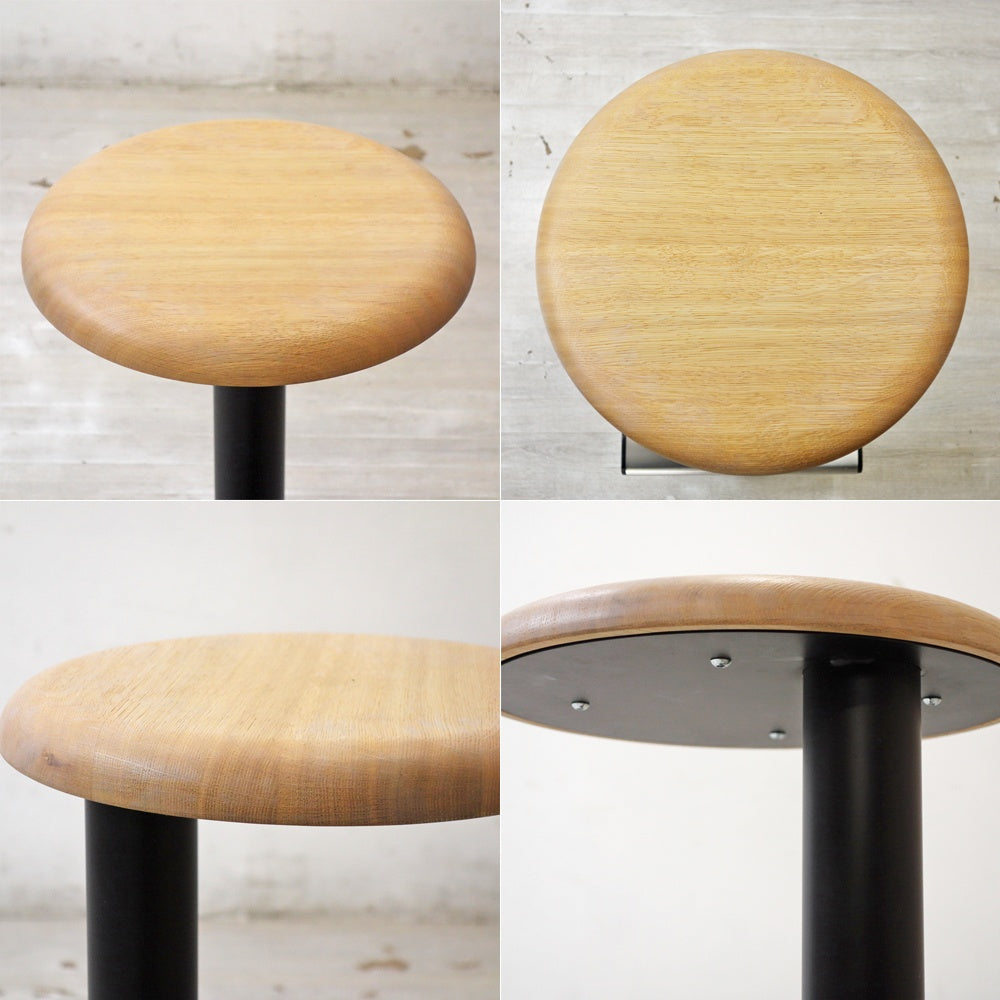 デサルト DESALTO ストロング STRONG カウンタースツール ミディアム ユージェニー・キトレ Eugeni Quitlet Cassina取扱 B ●