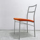 カリガリス Calligaris ダイニングチェア ファブリック スチール オレンジ系 シルバー イタリア モダンスタイル B ●