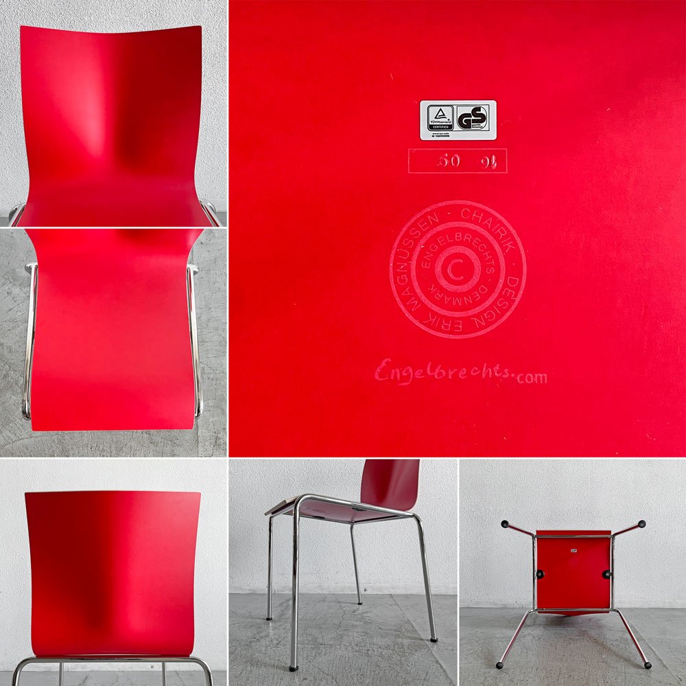 エンゲルブレヒト Engelbrechts チャリック CHAIRIK 101 スタッキングチェア 4本脚 バーチ材 レッド 6脚セット 専用トローリー付 エリック・マグヌッセン 未使用保管品 〓