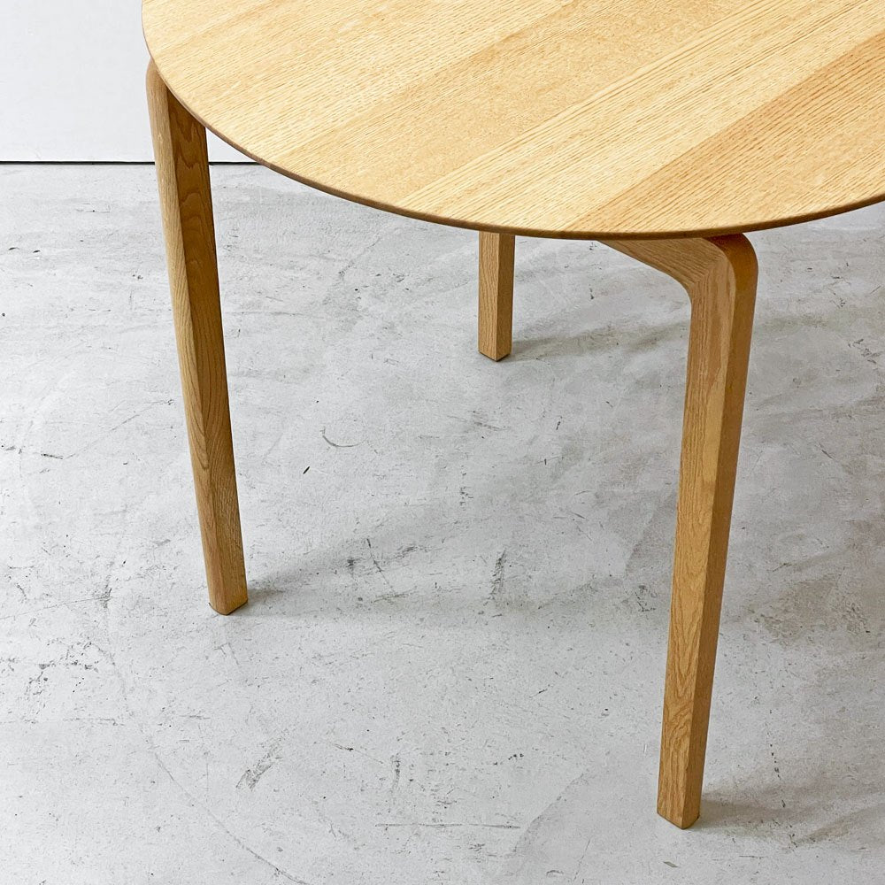伝統工芸株式会社 DENTO リッショ LISCIO サークル ダイニングテーブル Φ84cm ラウンド オーク無垢材 ナチュラルモダン 定価￥120,000- ●