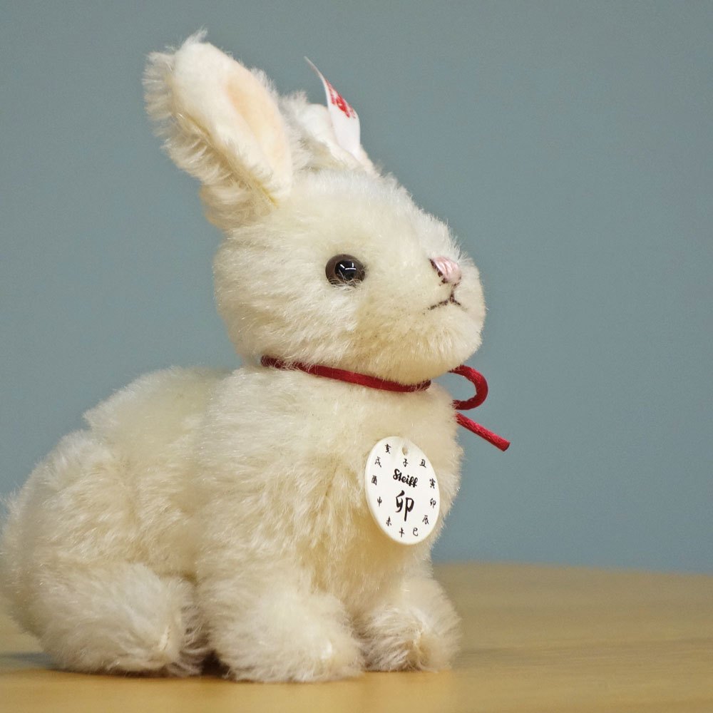 シュタイフ Steiff ぬいぐるみ うさぎ 干支 2023年 アジア1500体限定 シリアルNo.124 ◎