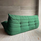 リーンロゼ ligne roset トーゴ TOGO 3Pソファ 3人掛け グリーン Hランク生地 RH-533 撥水加工 ミッシェル・デュカロワ Michel Ducaroy フランス家具 定価￥434,500- ♪