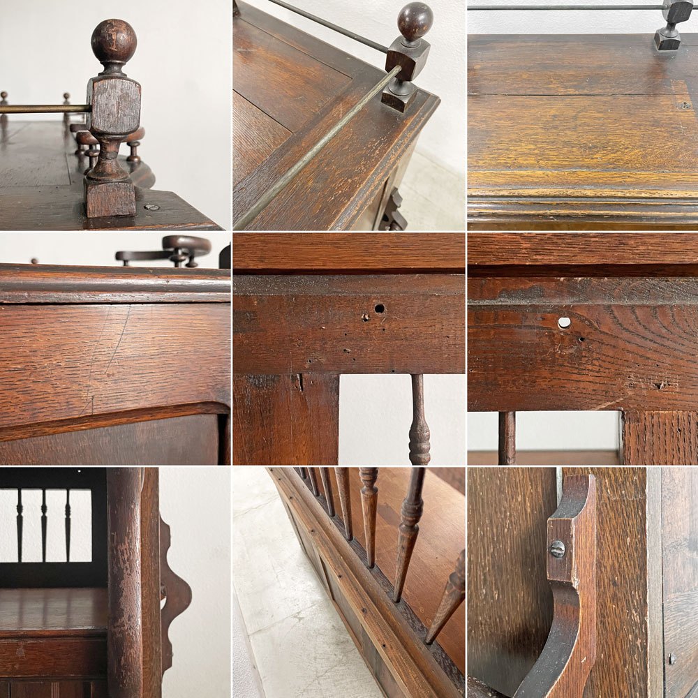 ジャパンビンテージ Japan Vintage 足踏みオルガン リメイクデスク 机 W126cm オーク材 十字屋楽器店 〓