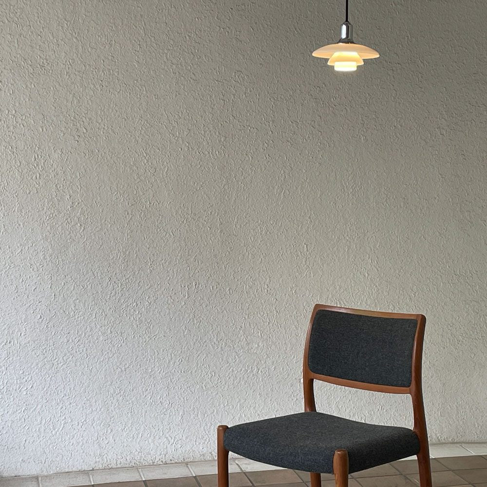 ルイスポールセン Louis Poulsen PH2/1 Pendant ペンダントライト 乳白ガラス シルヴァークローム Φ20cm ポール・ヘニングセン 北欧照明 未使用 箱付き ◇